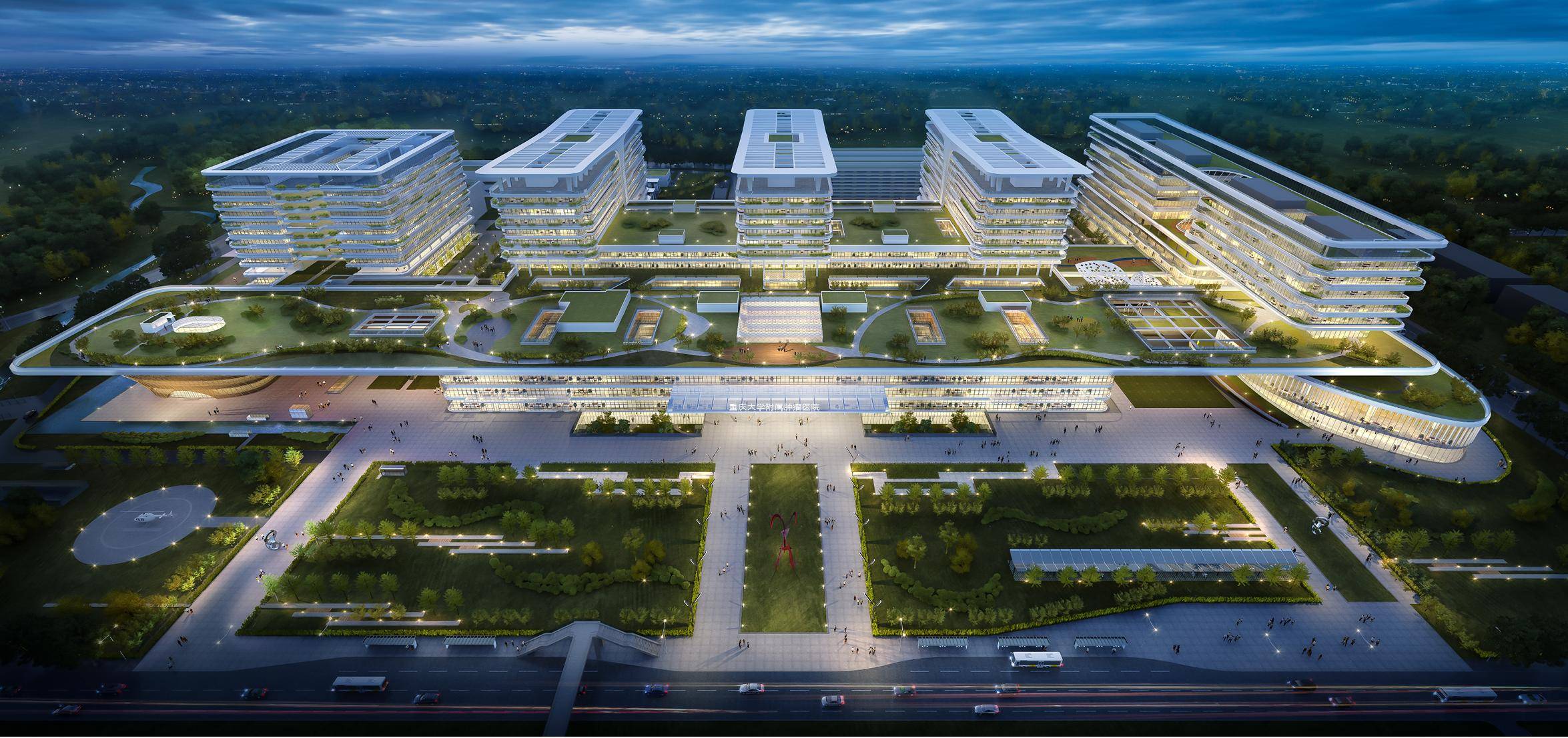 重庆大学附属肿瘤医院科学城院区